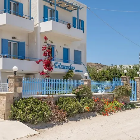 Tilemachos & Aparthotel *